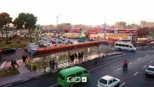 باربری جنوب تهران