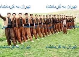 قیمت حمل بار از تهران به کرمانشاه