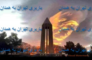 باربری تهران همدان