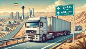 باربری تهران به آبادان