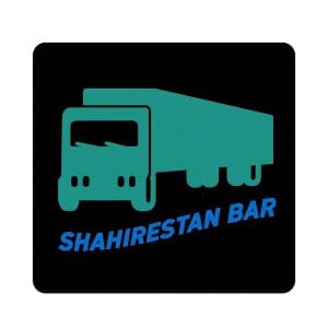 شهرستان بار تهران