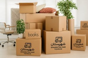 هدف اشنایی با بسته بندی اثاثیه منزل است که زیبایی باربری غرب تهران را دو چندان میکند با لوازم بسته بندی شهرستان بار